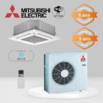 Climatiseur Cassette Mitsubishi PLA-M71EA