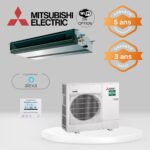 Climatiseur Gainable Mitsubishi PEAD-M100JA